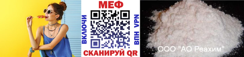 Купить КОКАИН  Меф  ГАШ  СК  Псилоцибиновые грибы  Каннабис  Избербаш
