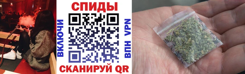 Бутират 1.4BDO Избербаш