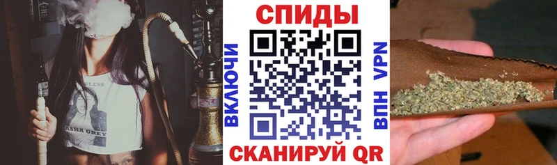 Бутират оксибутират  Купить закладки  Избербаш 