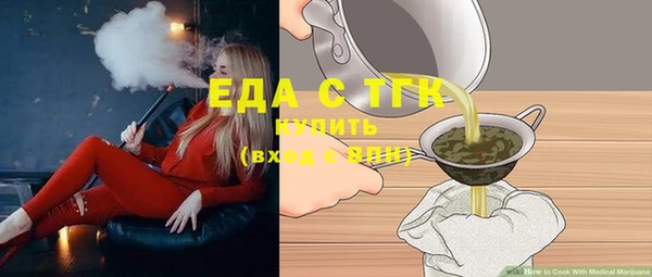 марки lsd Елабуга