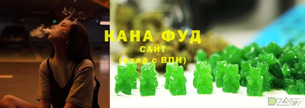 марки lsd Елабуга