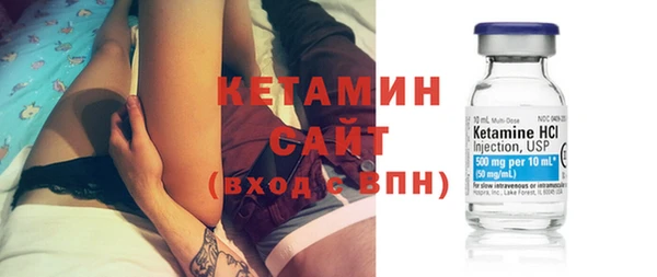марки lsd Елабуга