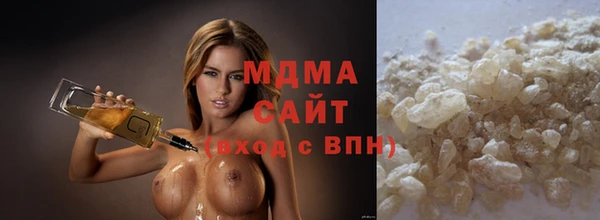мефедрон VHQ Елизово