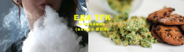марки lsd Елабуга