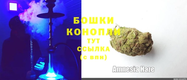 мефедрон VHQ Елизово