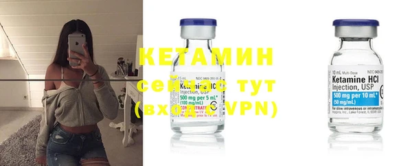 марки lsd Елабуга