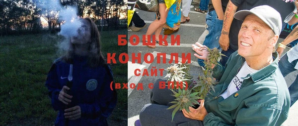 марки lsd Елабуга