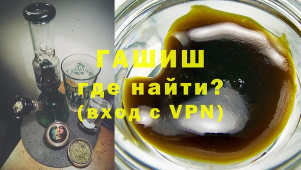 марки lsd Елабуга