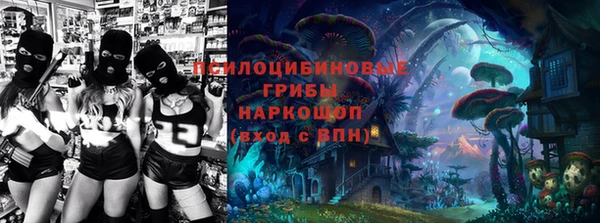 мефедрон VHQ Елизово