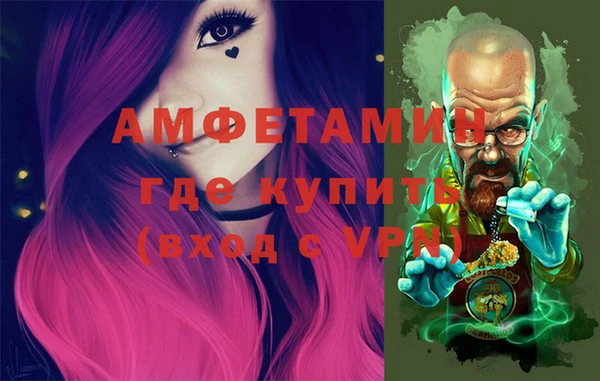 марки lsd Елабуга