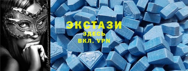 марки lsd Елабуга