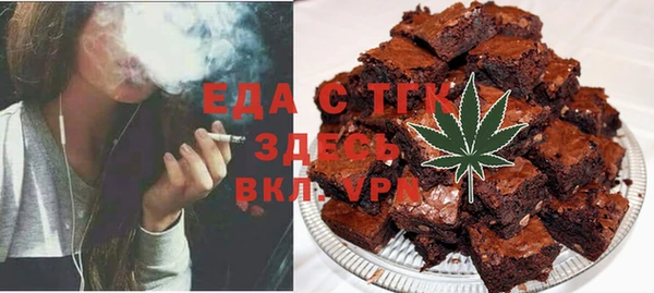 марки lsd Елабуга