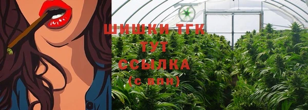 марки lsd Елабуга