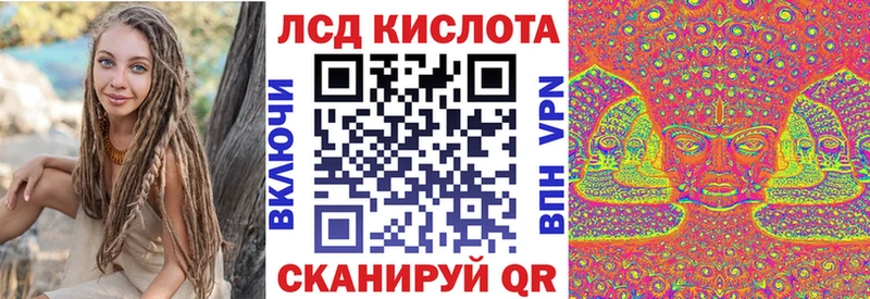 Марки N-bome 1,8мг  Купить где  Избербаш 