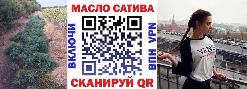 Дистиллят ТГК жижа  Купить где  Избербаш 
